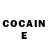 Кокаин Columbia Biar dipulangin