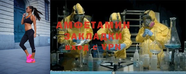 героин Каменск-Шахтинский