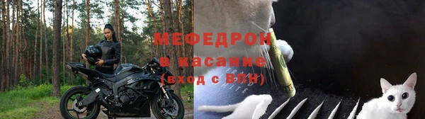 героин Каменск-Шахтинский