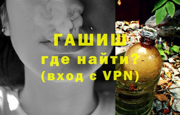 прущие крисы Каменка